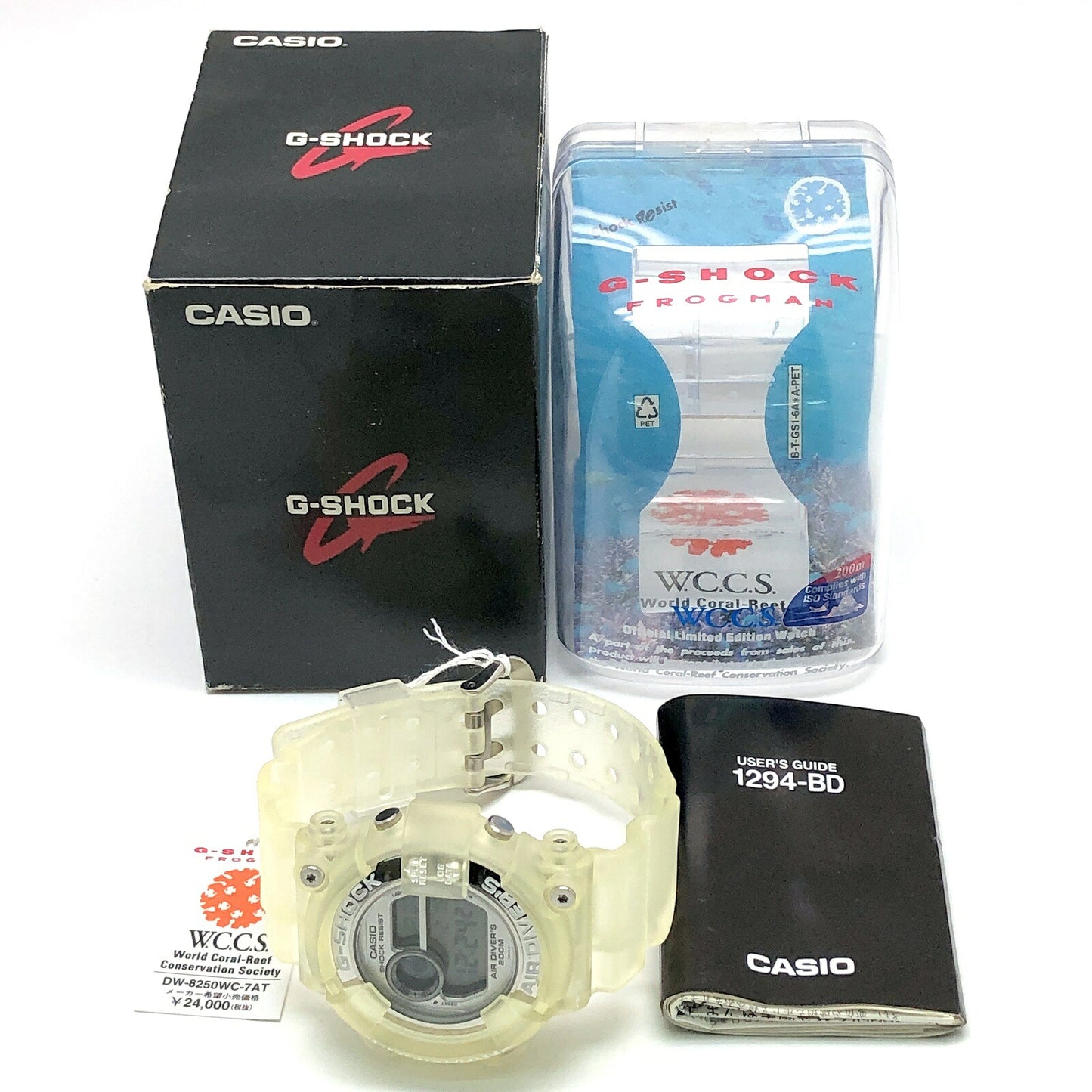 G-SHOCK DW-8250WC-7AT FROGMAN WCCS Watch Multi Size ONE SIZE