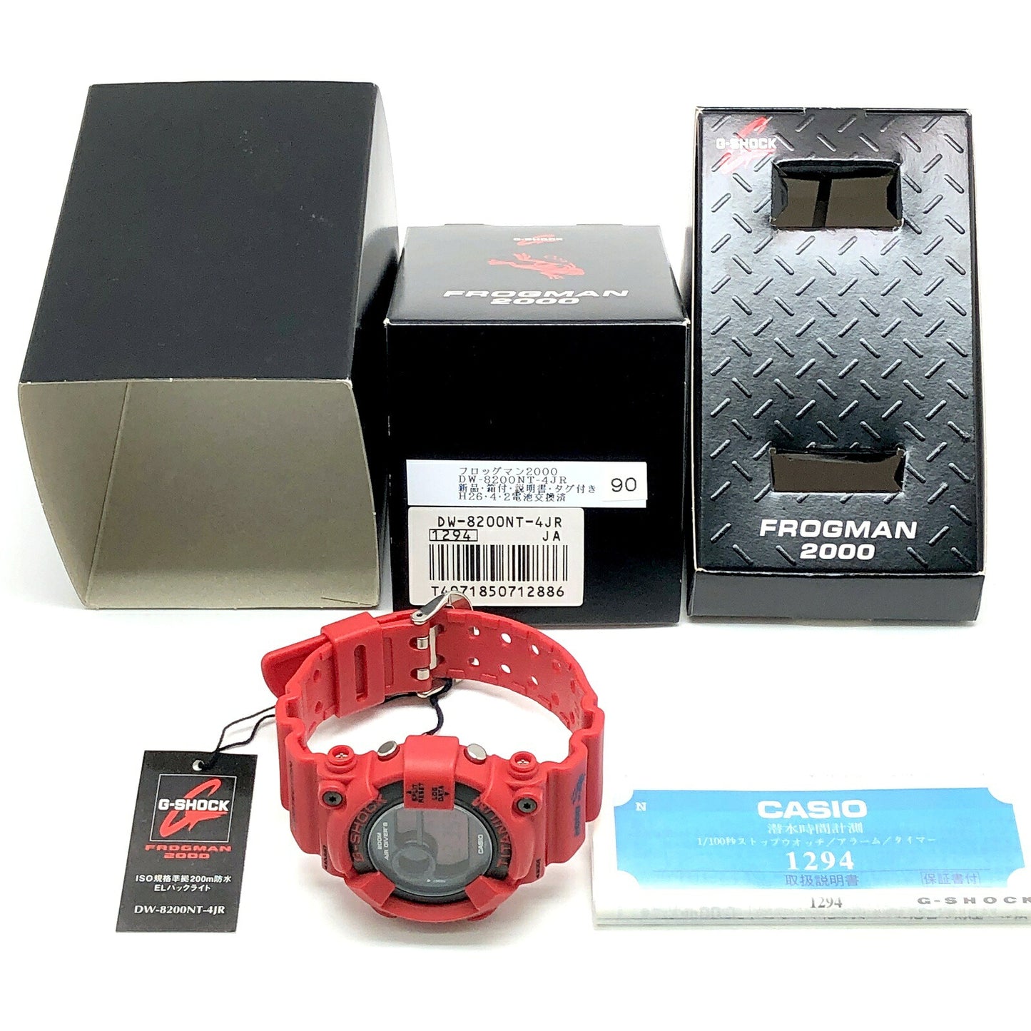 G-SHOCK FROGMAN 2000 Limited Red ONE SIZE Watch Size ONE SIZE
