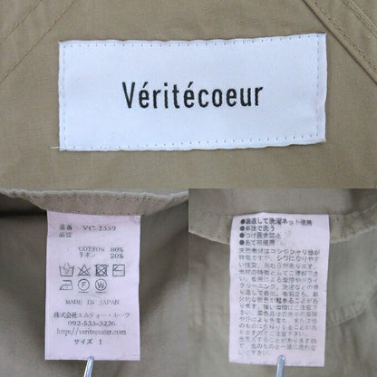 Veritecoeur Cotton Linen Overalls Beige Size 1