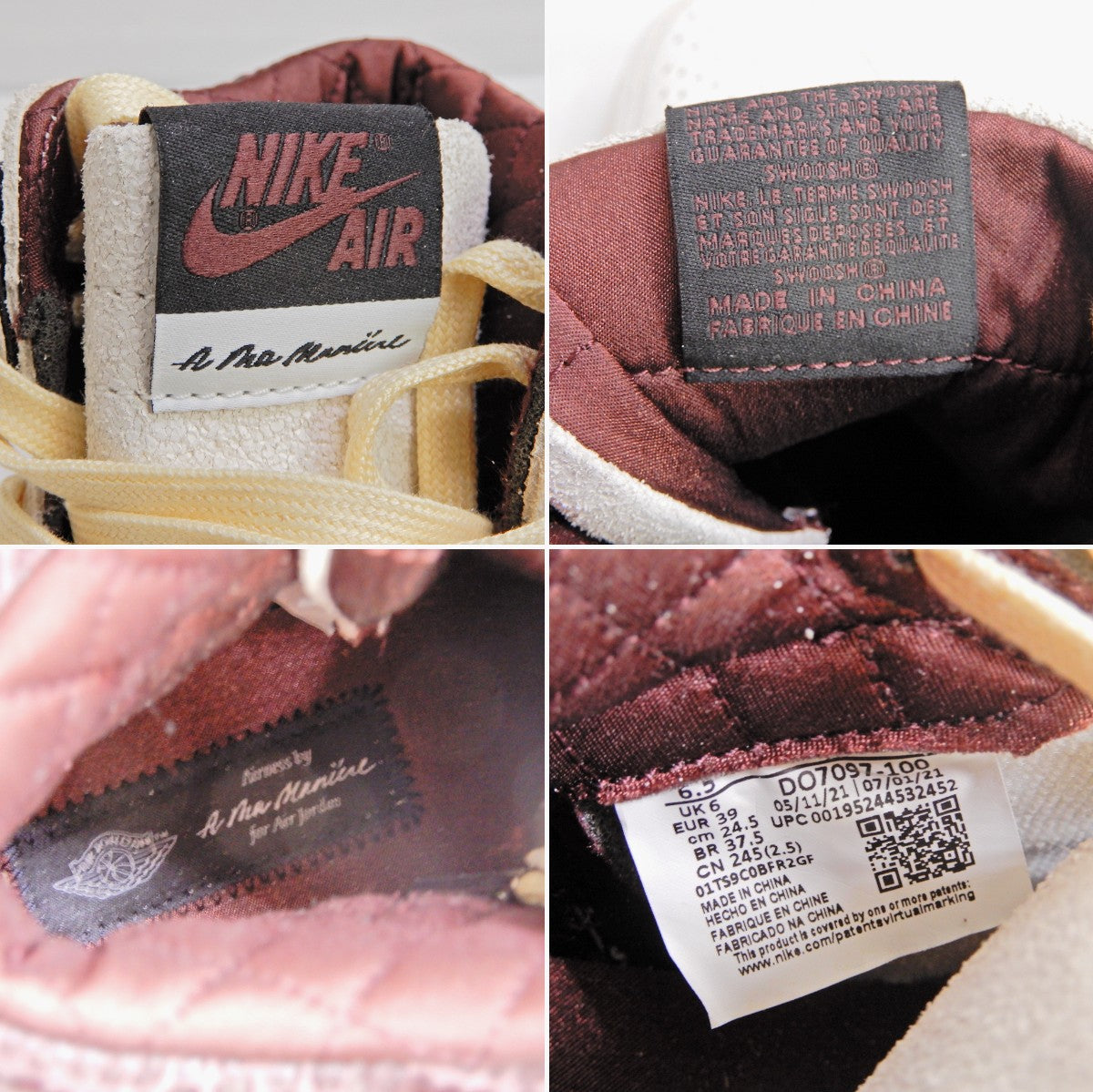 A MA MANIÉRE x NIKE Air Jordan "Snake" Sneakers Size 24.5cm