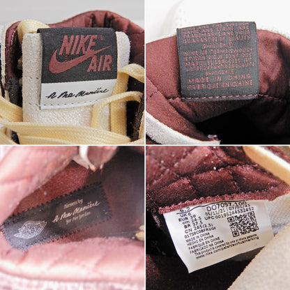 A MA MANIÉRE x NIKE Air Jordan "Snake" Sneakers Size 24.5cm