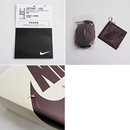 A MA MANIÉRE x NIKE Air Jordan "Snake" Sneakers Size 24.5cm