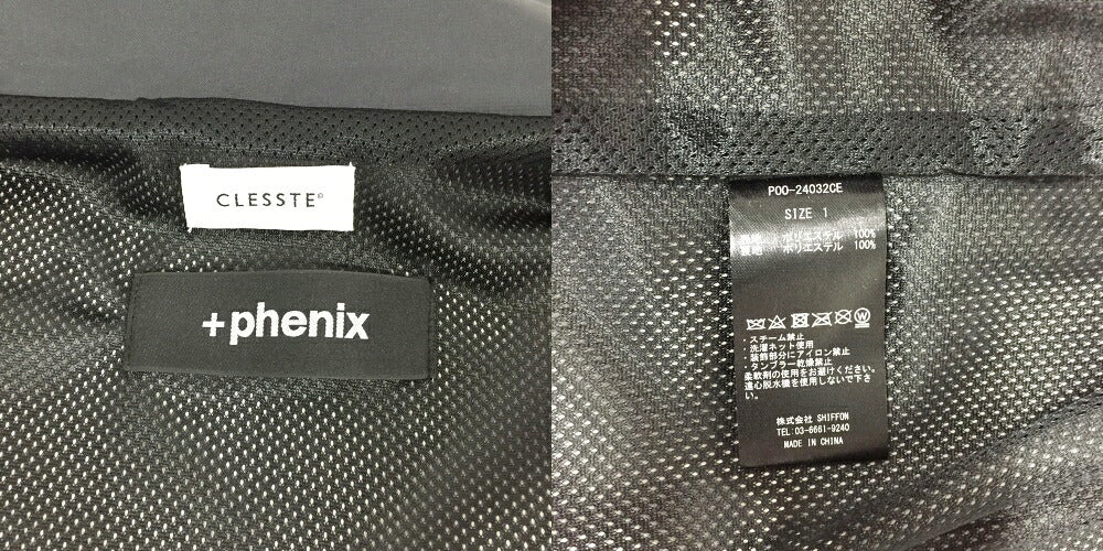 CLESSTE( PHENIX WINDSTOPPER Set Black Size 1