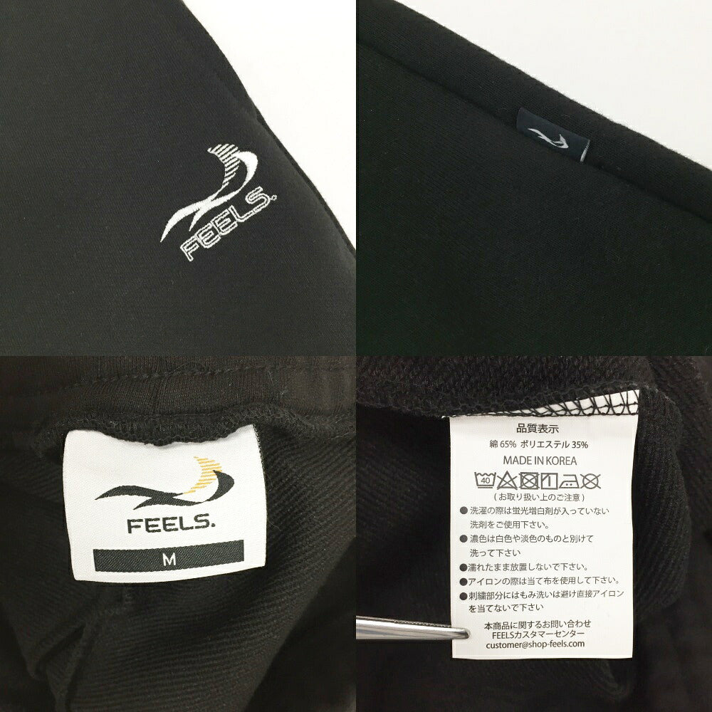 FEELS. Black Sweatpants Size M