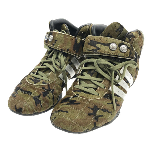 Adidas x THUG CLUB Adiracer High Focus Olive Camo Size 27.5