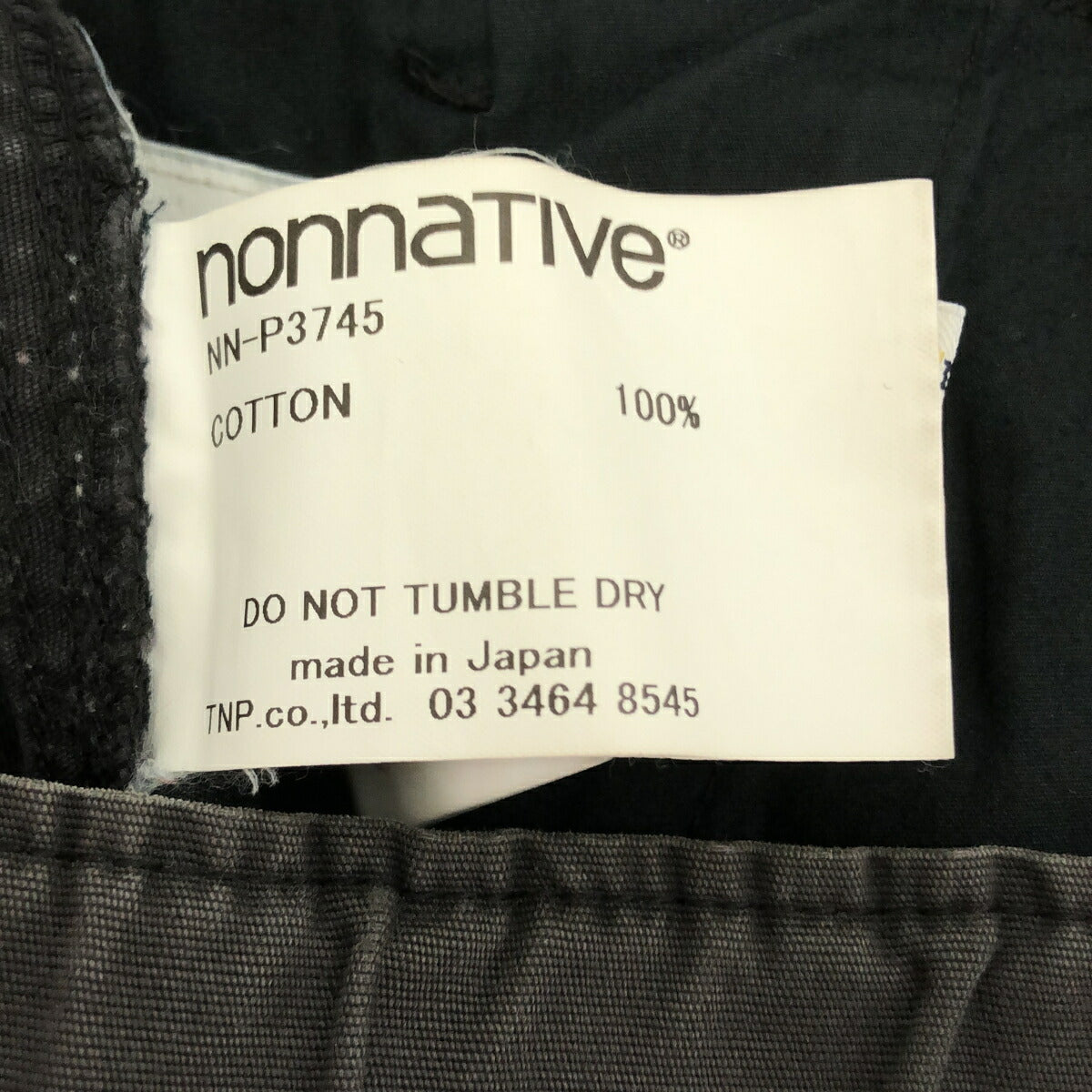 Nonnative EXPLORER EASY PANTS Fidlock Gray Size 0
