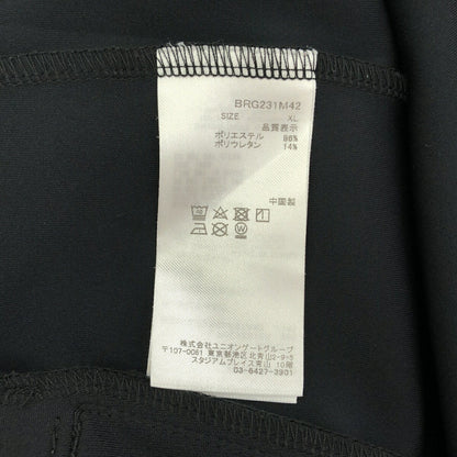 BRIEFING 3D Logo Zip-Up Stretch Track Jacket Size XL
