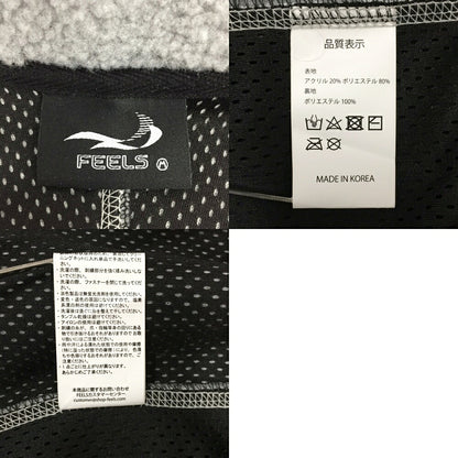 FEELS. Boa Fleece Zip Jacket Gray/Navy Size M
