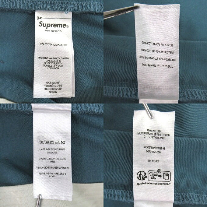 SUPREME 23AW Work Pants Green Size 32