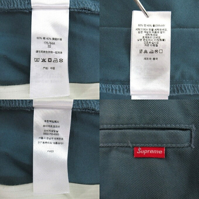 SUPREME 23AW Work Pants Green Size 32