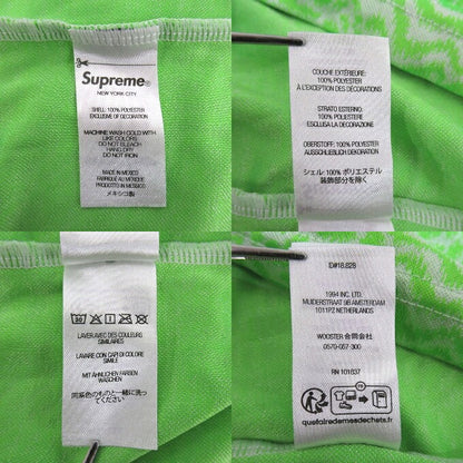 Supreme x Umbro 23SS Animal Print Soccer Jersey Green Size L