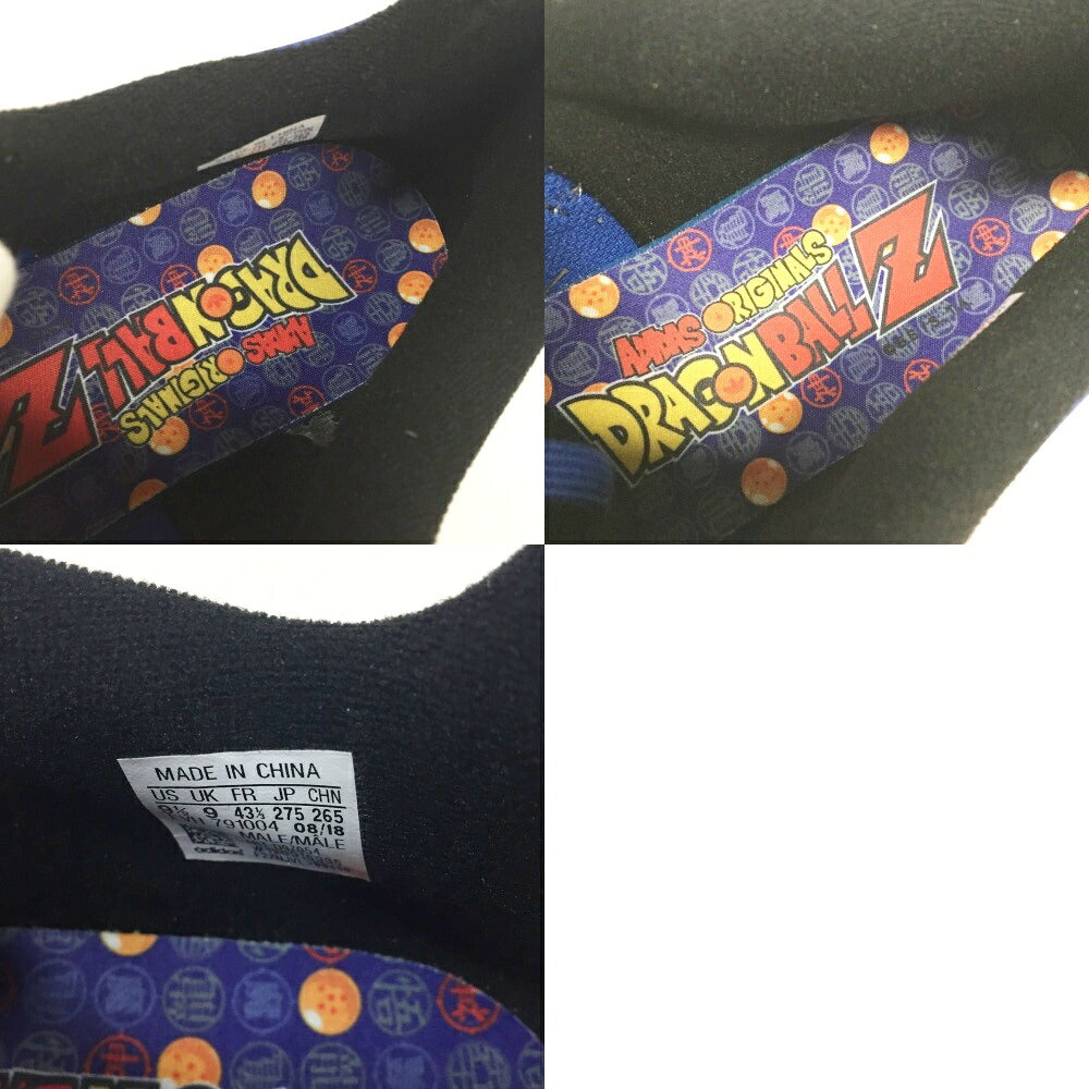 adidas x DBZ Ultratech Yellow Blue White Sneakers Size 9.5