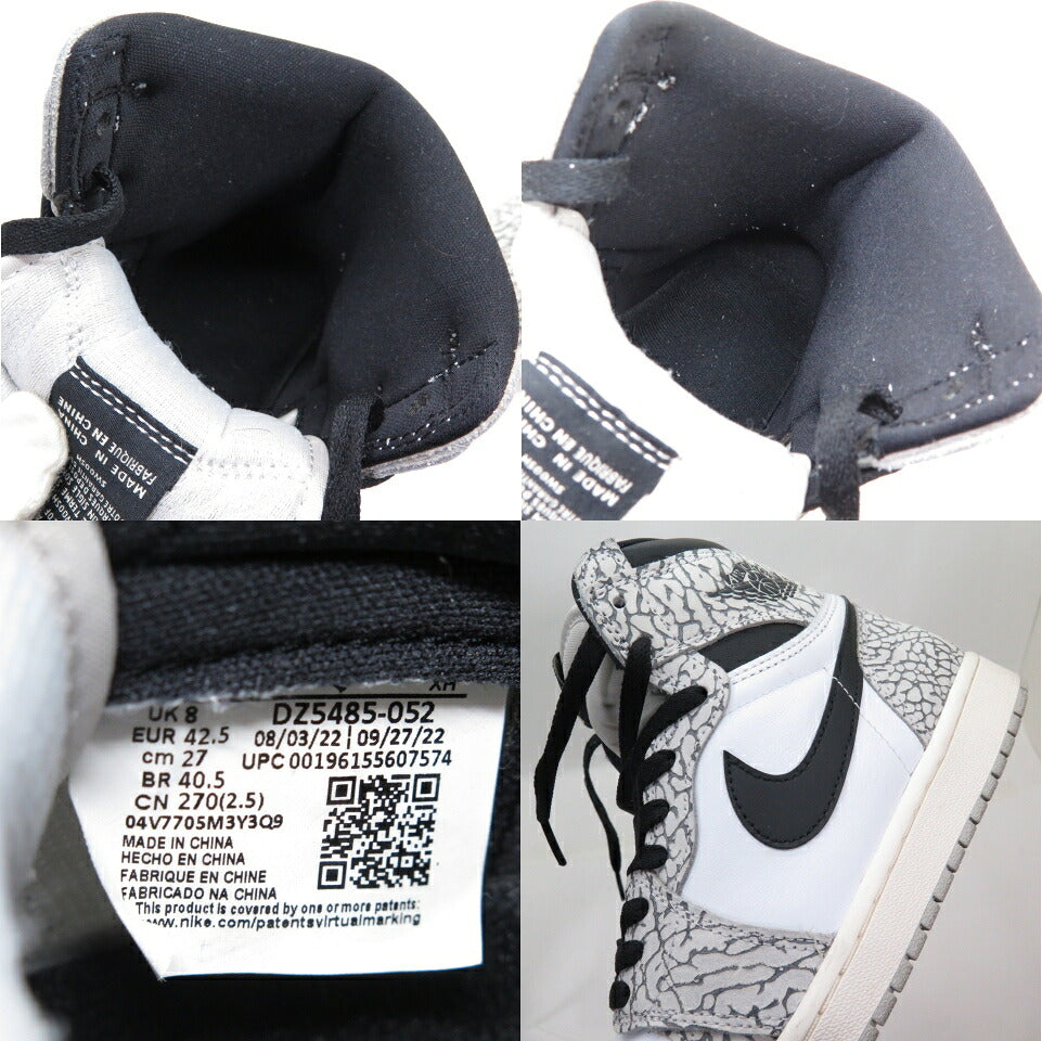 NIKE Air Jordan 1 Retro High OG Grey Muslin Sneakers