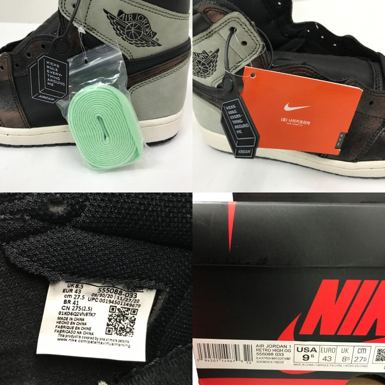NIKE Air Jordan 1 High OG Black Mint Sneakers Size 27.5