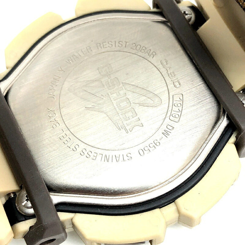 G-SHOCK DW-9550RX-9T G'MIX Reggae Watch Size ONE SIZE