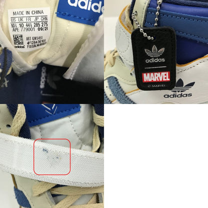 adidas x MARVEL Forum Hi Star Lord Blue Sneakers Size 28.5