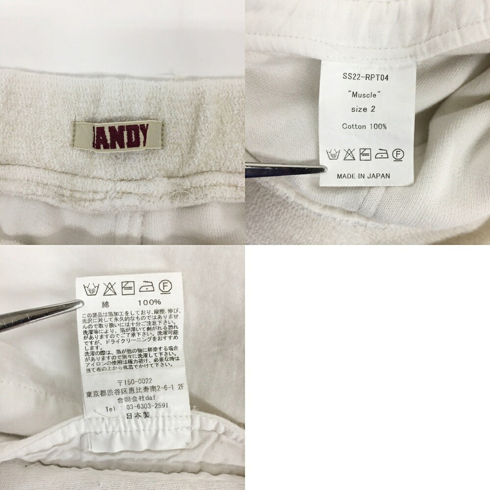 RANDY Cream Muscle Trick Sweatpants Size 2