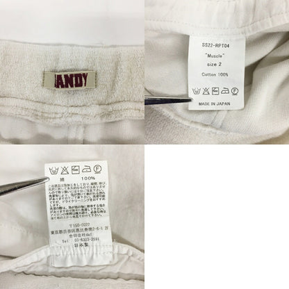 RANDY Cream Muscle Trick Sweatpants Size 2