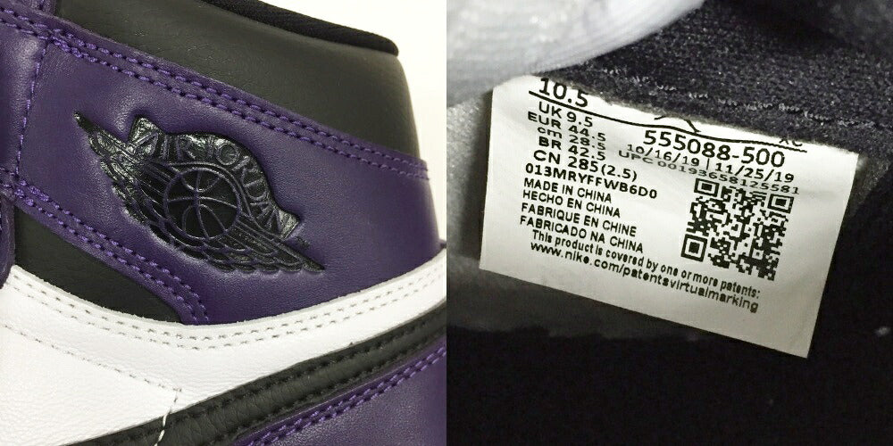 NIKE Air Jordan 1 High OG Purple Black Sneakers Size 10.5