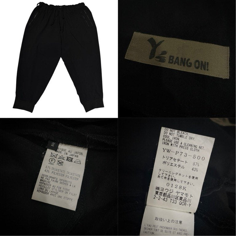 Y's BANG ON 18SS Triacetate Wide Easy Pants Black Size 2