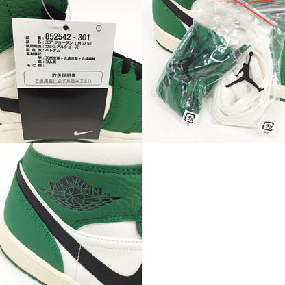 NIKE Air Jordan 1 Mid SE Green Black Sneakers Size 10