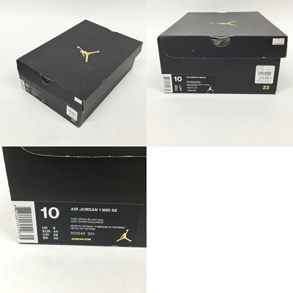 NIKE Air Jordan 1 Mid SE Green Black Sneakers Size 10