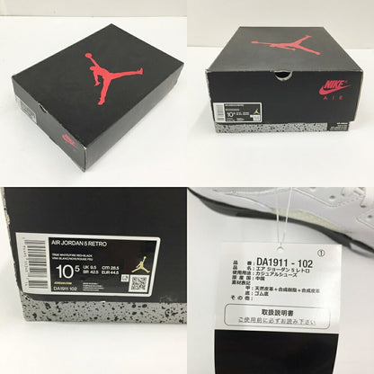NIKE Air Jordan 5 Retro White Sneakers Size 10.5