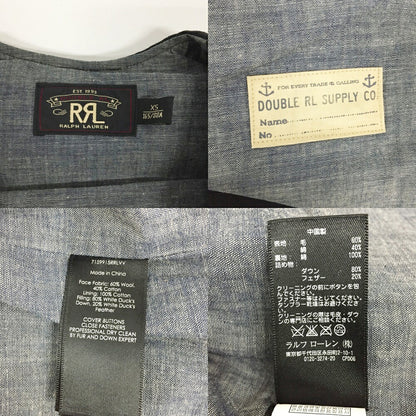 RRL Twill Down Vest Black Size XS