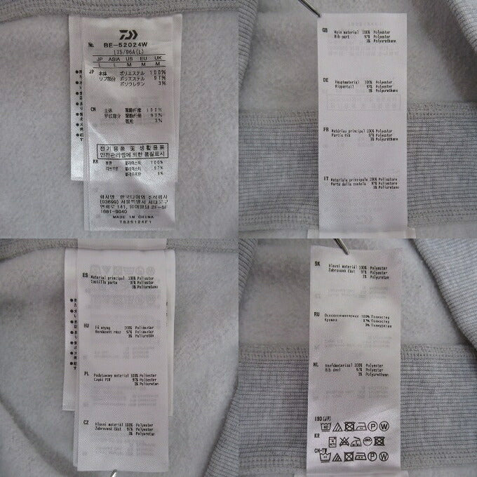 DAIWA PIER39 Tech Sweat Pullover Hoodie Gray Size L