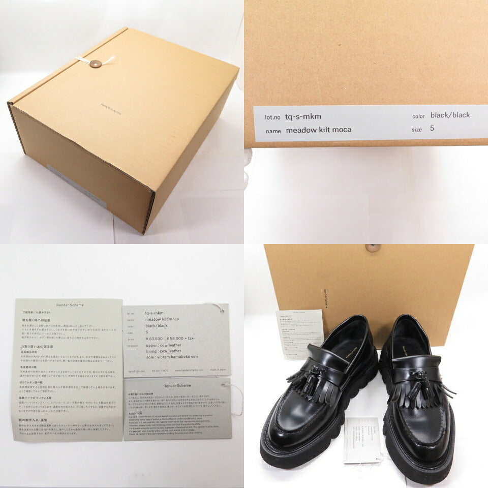 Hender Scheme Meadow Kilt Tassel Moccasins Black Loafers