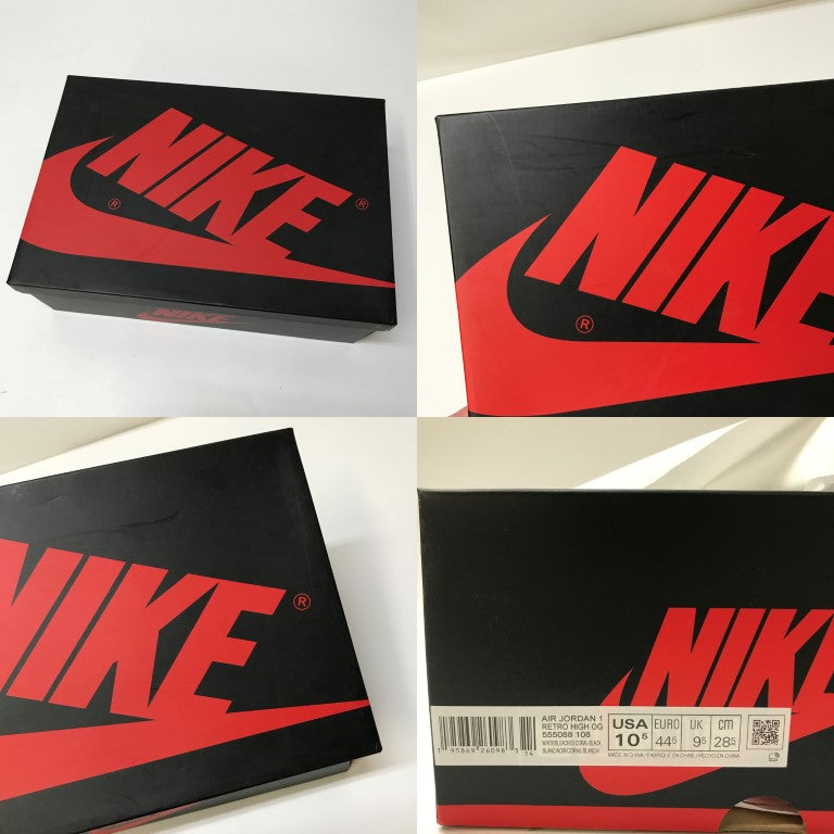 NIKE Air Jordan 1 Retro High OG Gray Sneakers Size 28.5