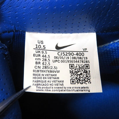 NIKE Air Force 1 PRM CLOT Blue White Sneakers Size 28.5cm