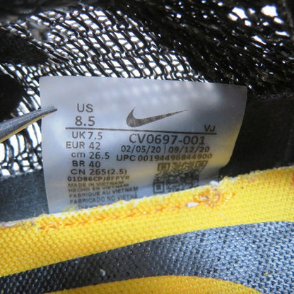 NIKE Air Zoom Tempo Next% Off-White Sneakers Size 26.5cm