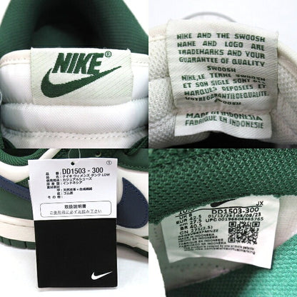 NIKE WMNS DUNK LOW Gorge Green Navy Sneakers Size 27.5cm