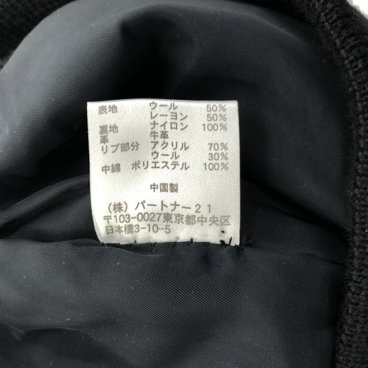 POLO JEANS COMPANY Wool Leather Varsity Jacket Gray Size M
