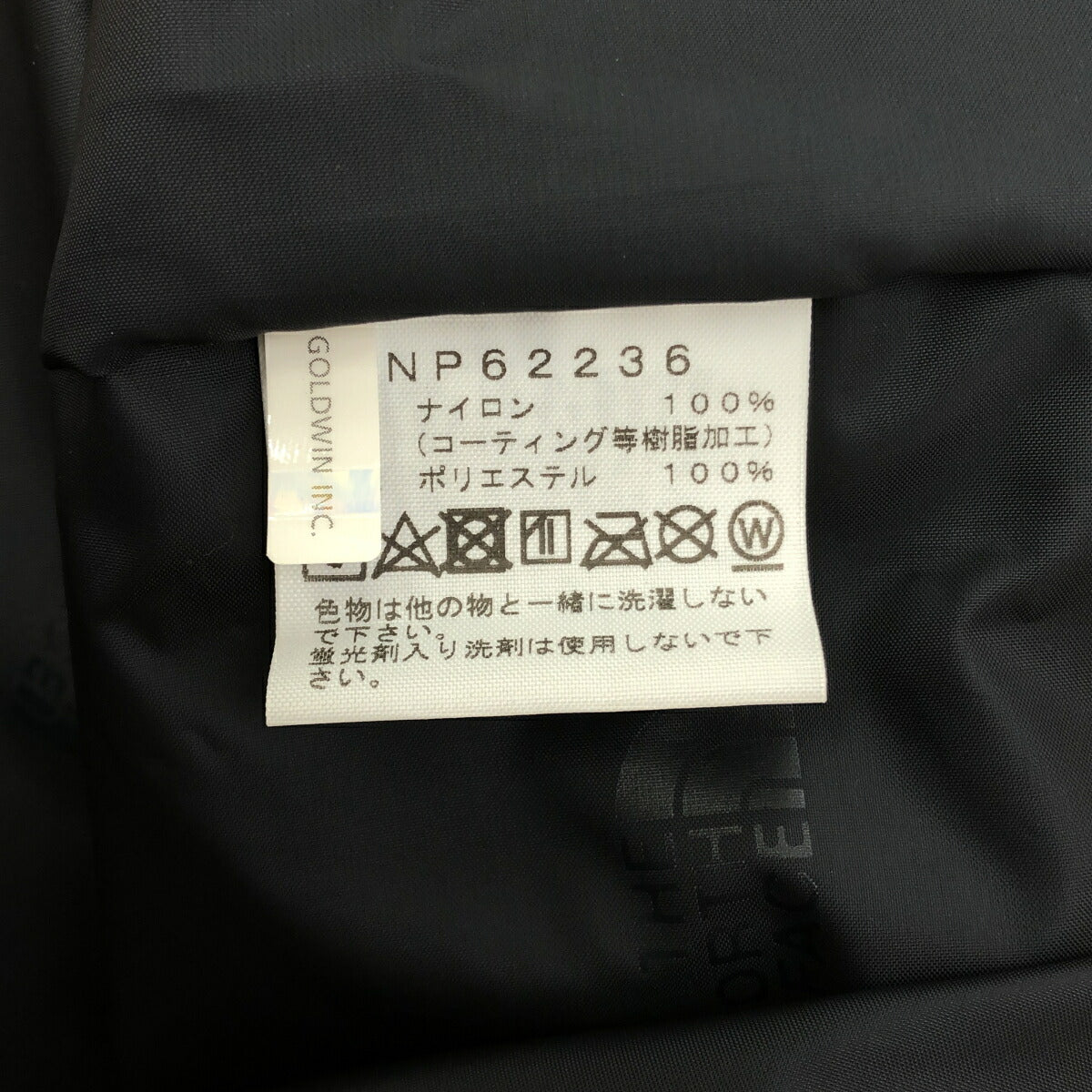 The North Face Mountain Light Jacket GORE-TEX Summit Size L