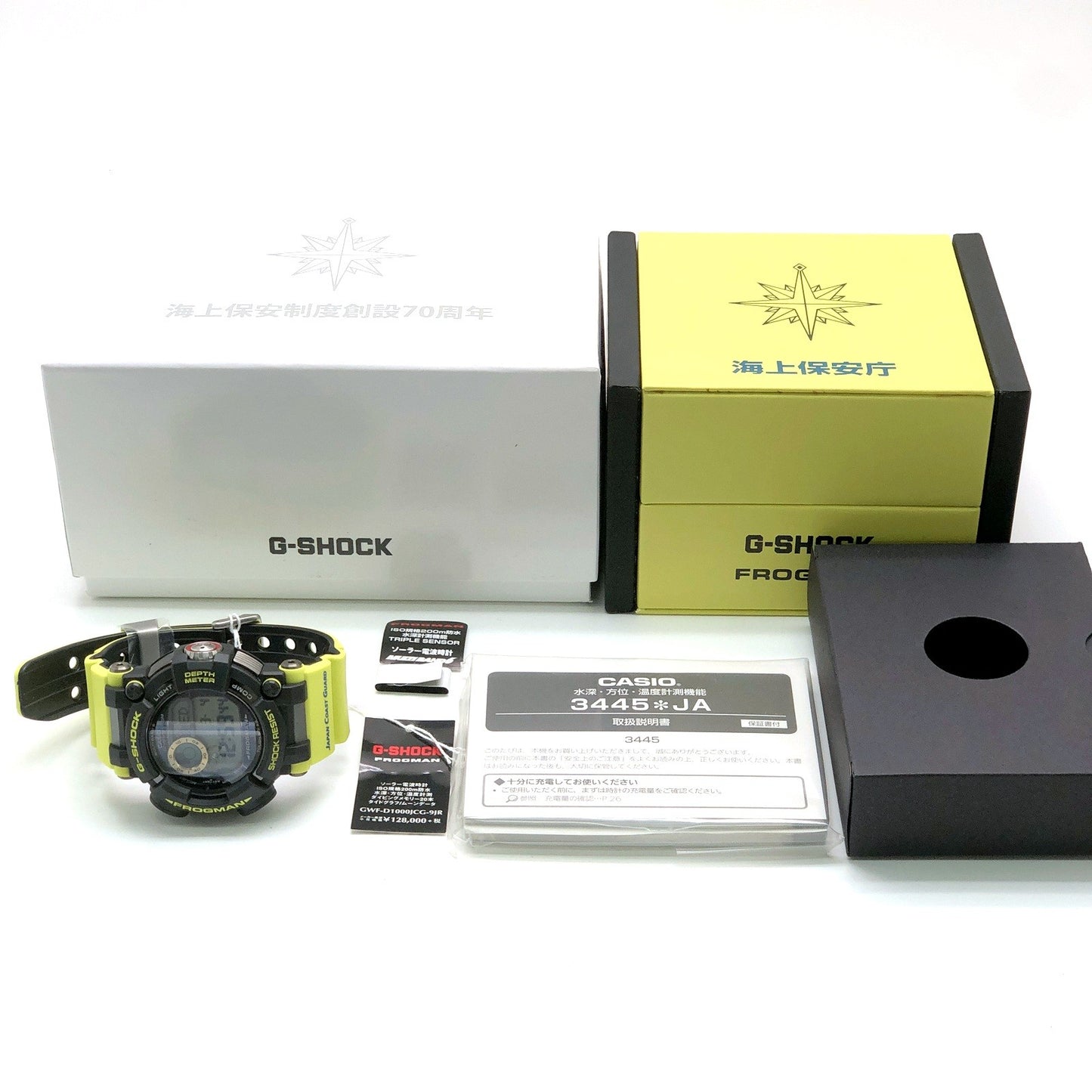 G-SHOCK GWF-D1000JCG-9 Frogman JCG ONE SIZE Watch Size ONE SIZE