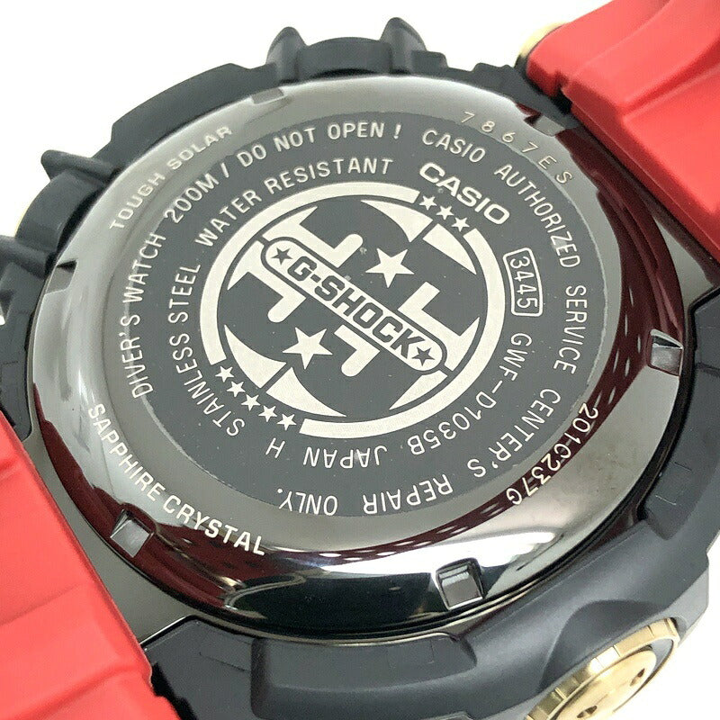G-SHOCK Frogman Gold Tornado Radio Solar Watch Size ONE SIZE