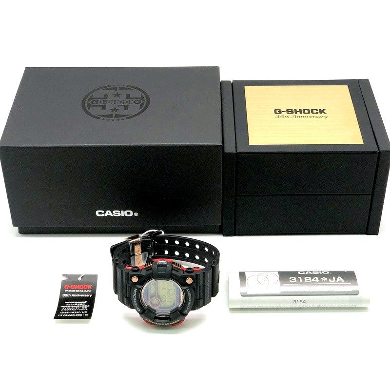 CASIO G-SHOCK Frogman 35th Anniv Ocean Watch Size ONE SIZE