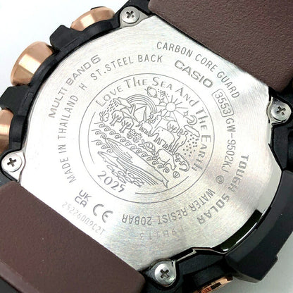 G-SHOCK MUDMAN EARTHWATCH Collaboration Watch Size ONE SIZE