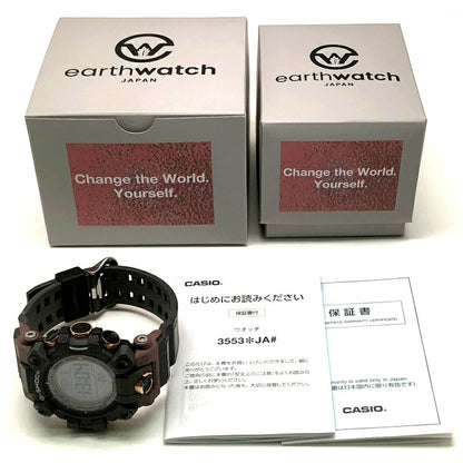 G-SHOCK MUDMAN EARTHWATCH Collaboration Watch Size ONE SIZE