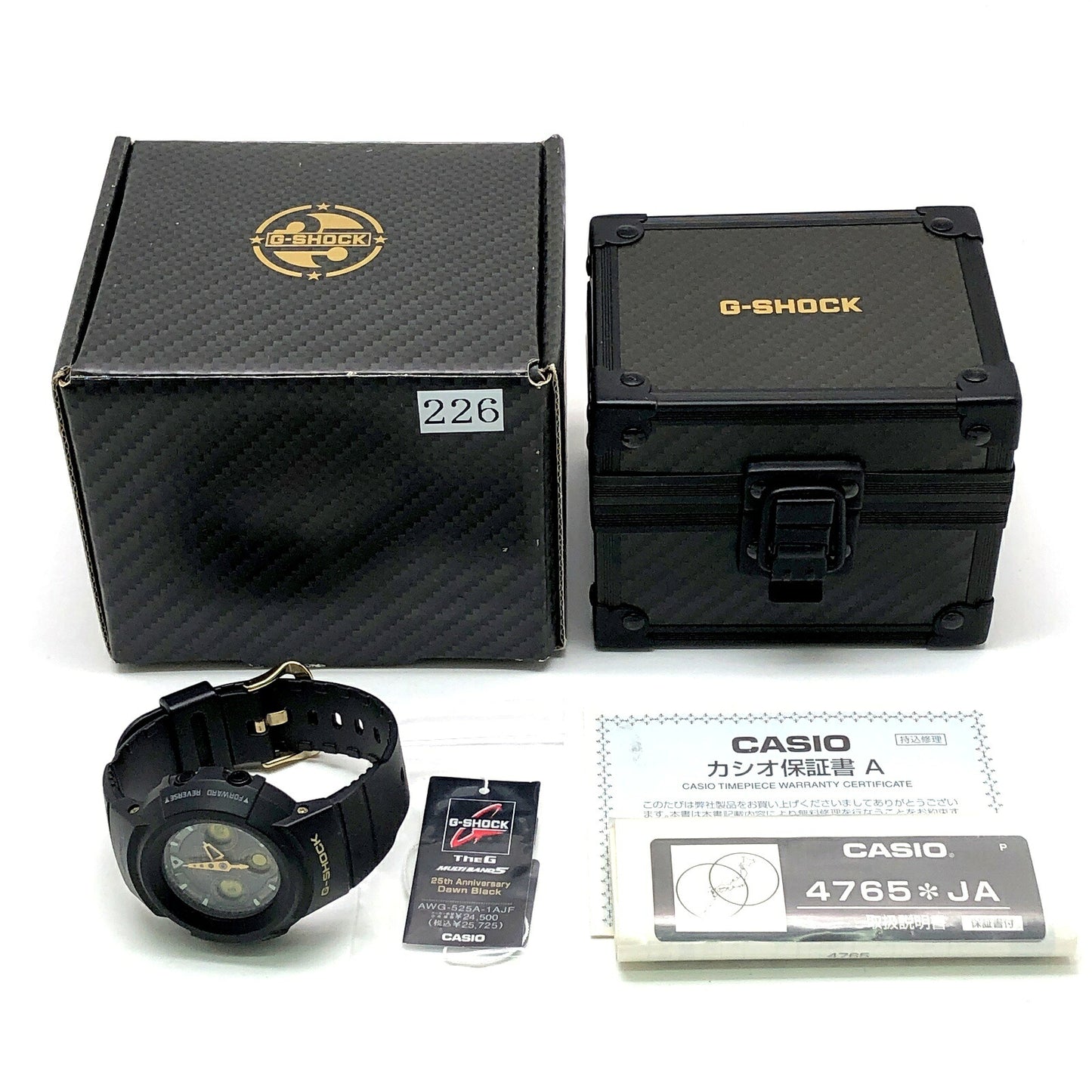 G-SHOCK 25th Anniv. Dawn Black Solar Watch Size ONE SIZE