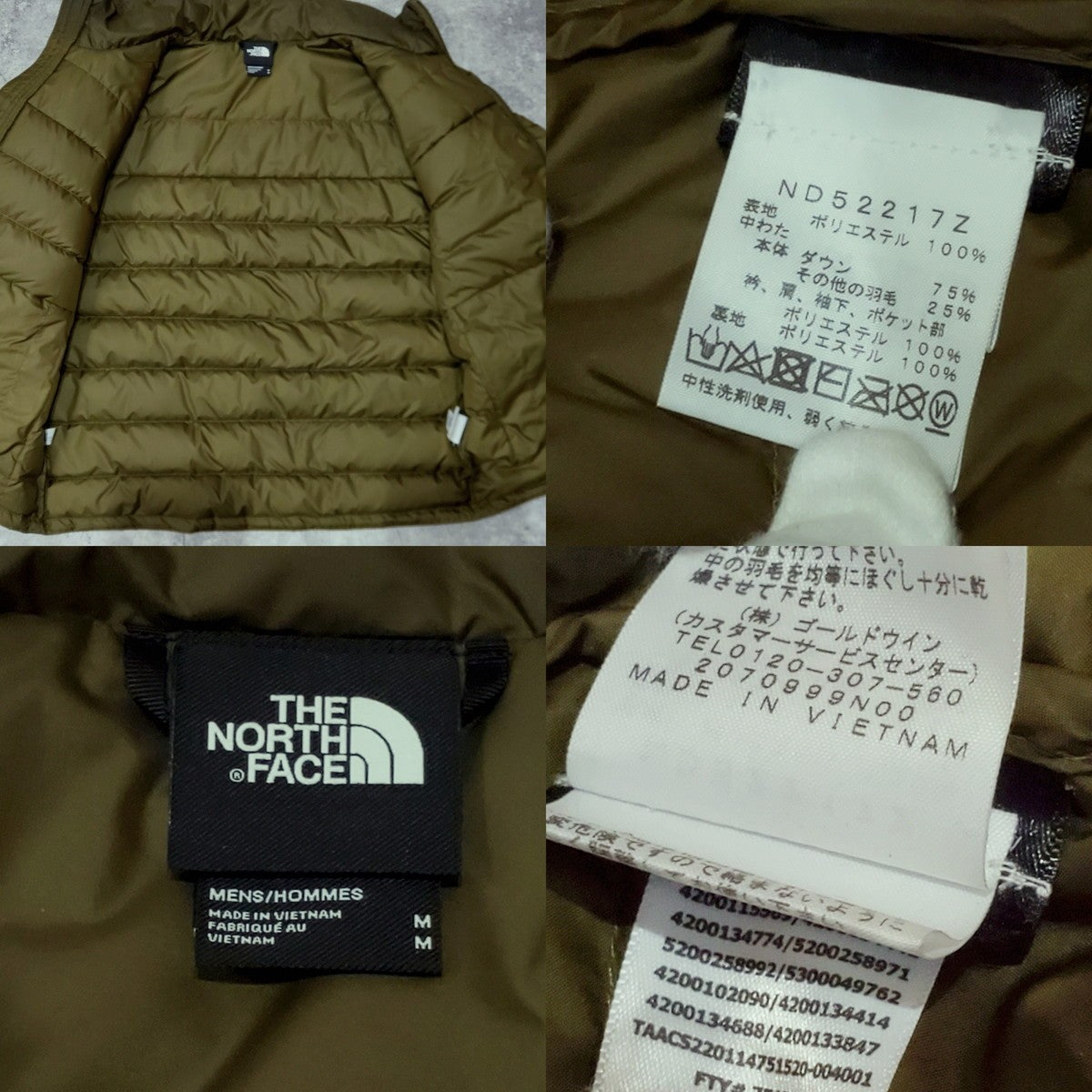 The North Face Aconcagua 2 Khaki Polyester Down Size M