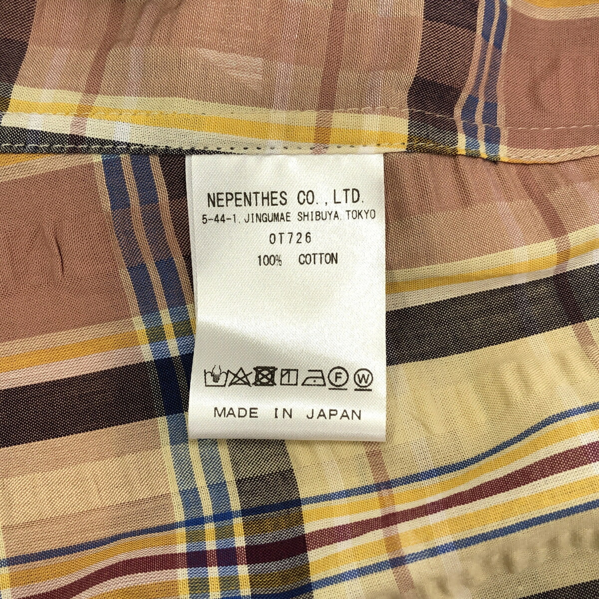 AiE Cotton Seersucker Plaid Painter Shirt Size M