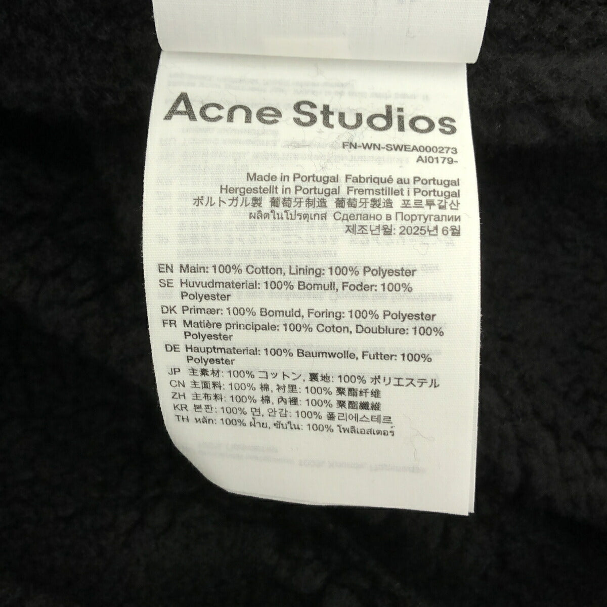 Acne Studios 25FW Faded Black Zip Hoodie Size XXS