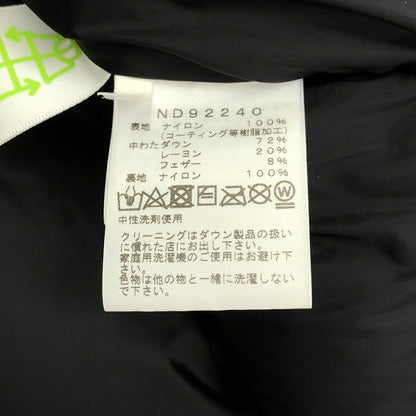 THE NORTH FACE Baltro Light GORE-TEX Down Parka NT Size S