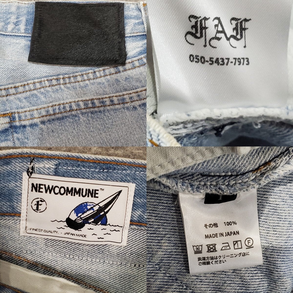 FAF(Fake AS Flowers) Levi's Remake Button Jeans Blue Size 1