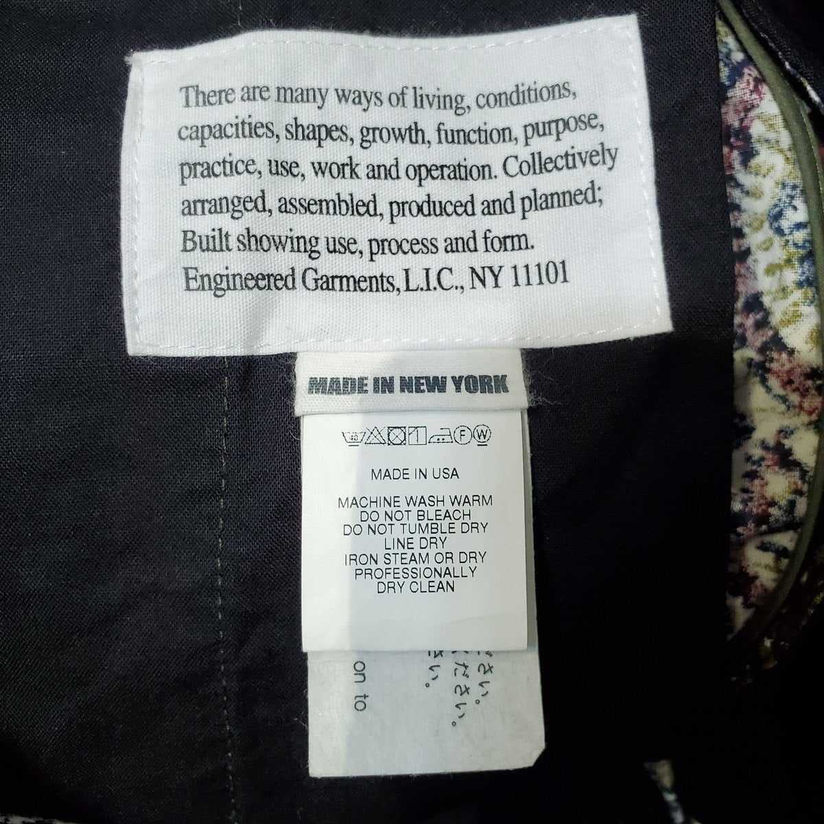 Engineered Garments 23SS Sunset Olive Batik Shorts Size S