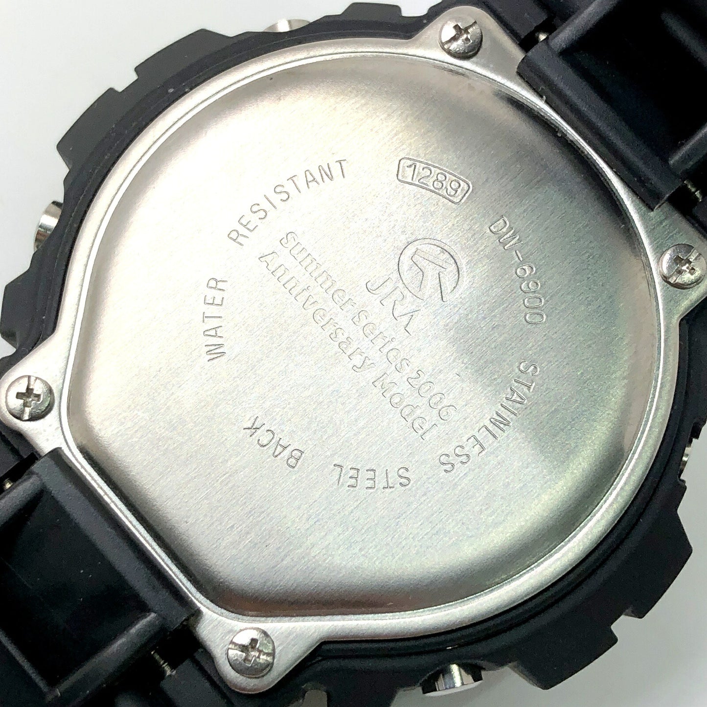 Casio G-SHOCK JRA Summer Series 2006 Collaboration Watch