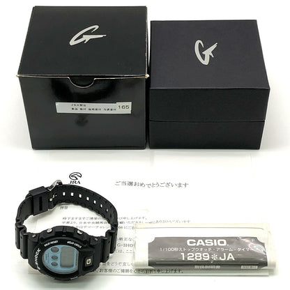 Casio G-SHOCK JRA Summer Series 2006 Collaboration Watch